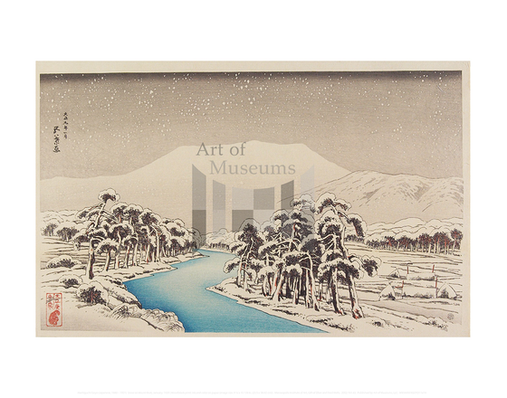 Snow on Mount Ibuki, Hashiguchi Goyo 